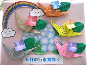 折り紙作品