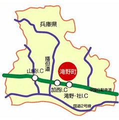大阪から