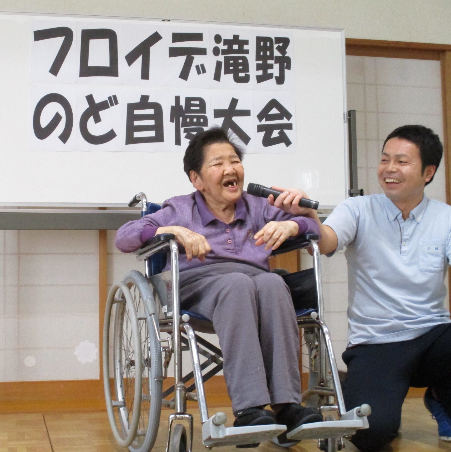 地域ボランティアさんとの行事