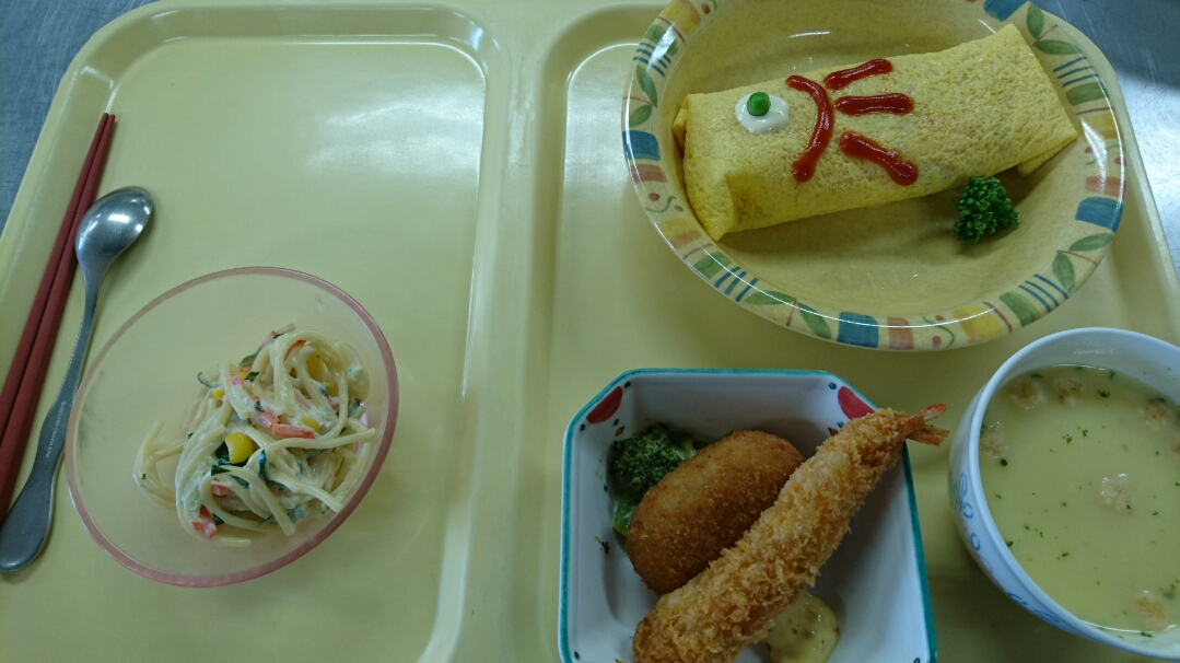 2月 節分巻きずし